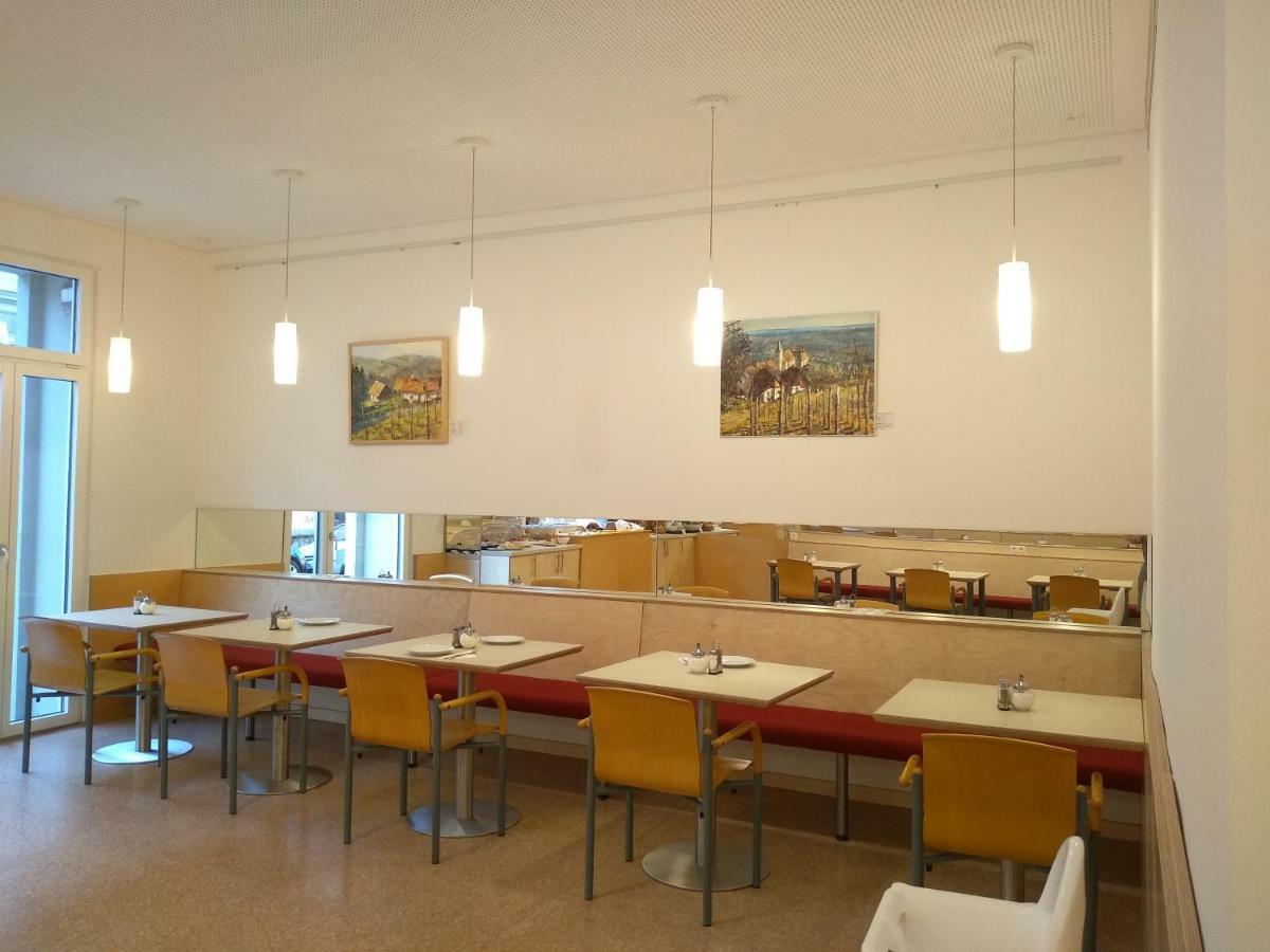 Haus Mobene - Hotel Garni กราซ ภายนอก รูปภาพ